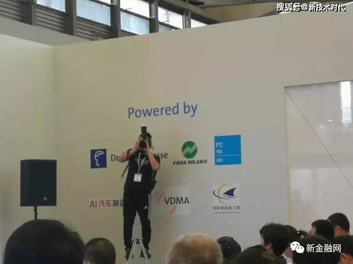 2020年氣體產業新技術和投資上海國際峰會即將召開，聚焦技術創新與投資機遇