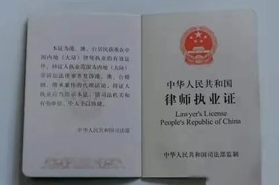 鐵規出臺！兩高一部強化法檢離任人員從業限制，規范法律事務代理